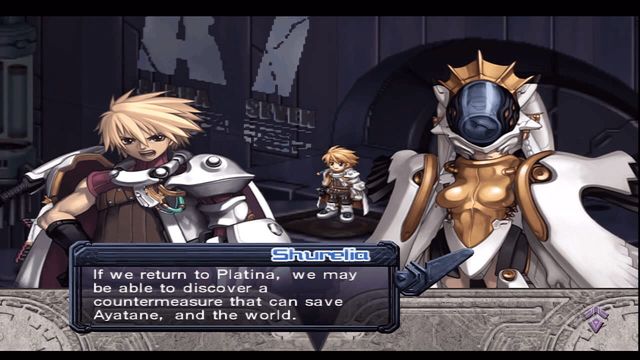 Ar tonelico: Melody of Elemia 6
