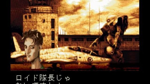 Front Mission 1st 3