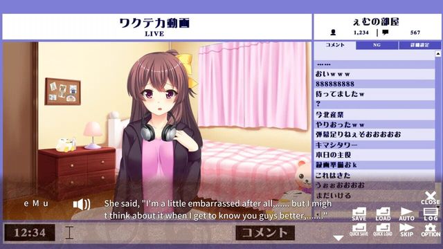 Lunatic Viewer: Streamer Girl at Risk 5