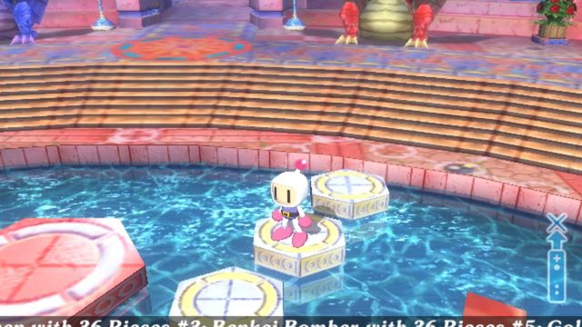 Bomberman Land 2