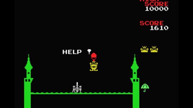 King & Balloon 3