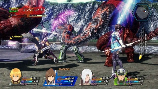 Star Ocean: The Last Hope - International 2