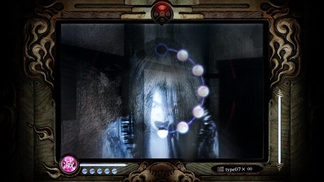 Fatal Frame: Mask of the Lunar Eclipse 4