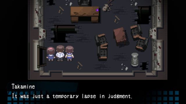 Corpse Party 4