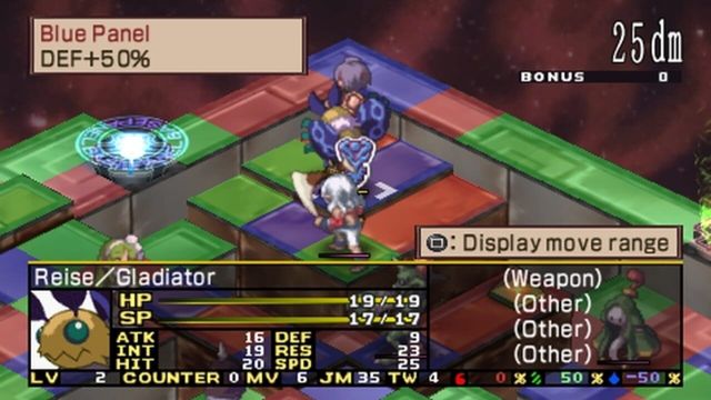 Disgaea 2: Dark Hero Days 4