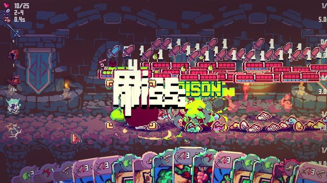 Rungore 6