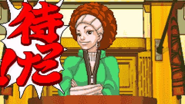Gyakuten Saiban 4