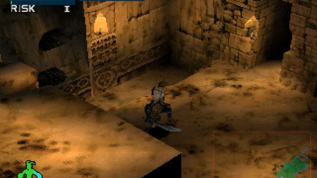 Vagrant Story 4
