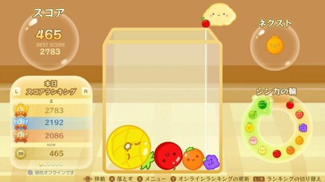 Suika Game 6