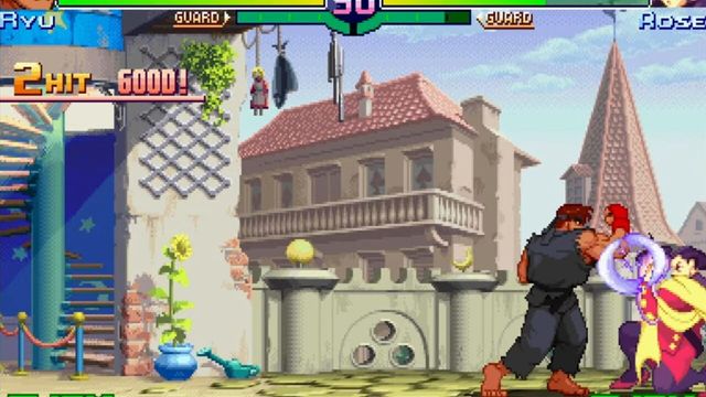 Street Fighter Zero 3 Upper 2