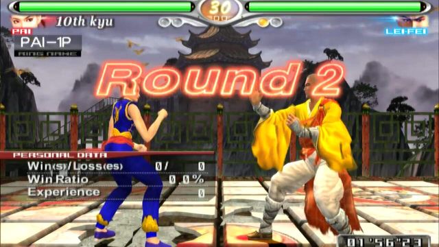 Virtua Fighter 4: Evolution 5