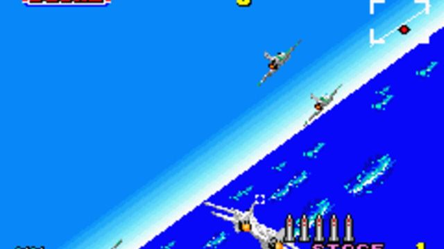 Sega Arcade Gallery 1