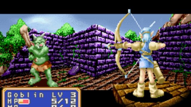 Shining Force: Resurrection of the Dark Dragon 6