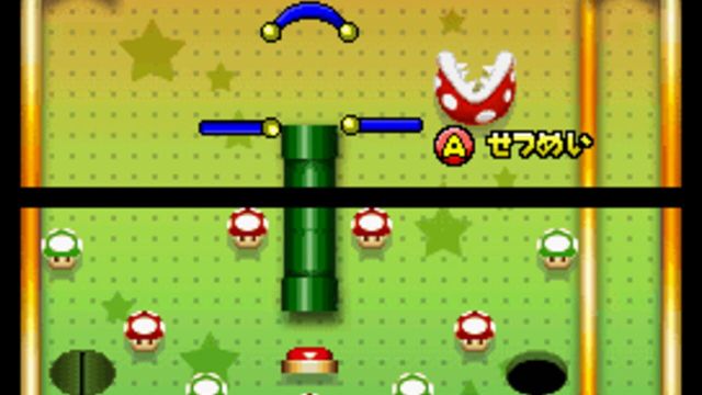 Super Mario 64 DS 6