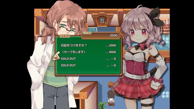 Masarada Town Story 2
