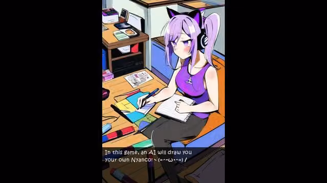 Nyanco Impact 4