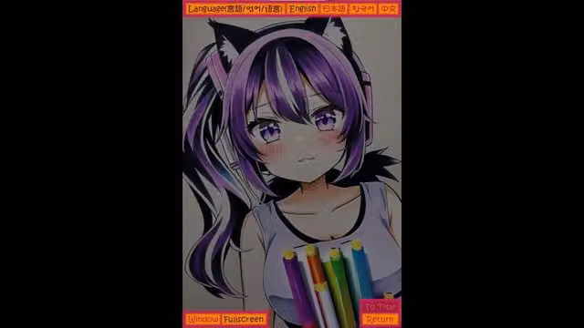 Nyanco Impact 6