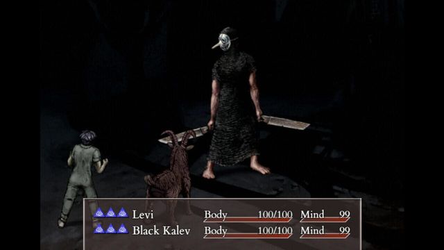 Fear & Hunger 2: Termina 4