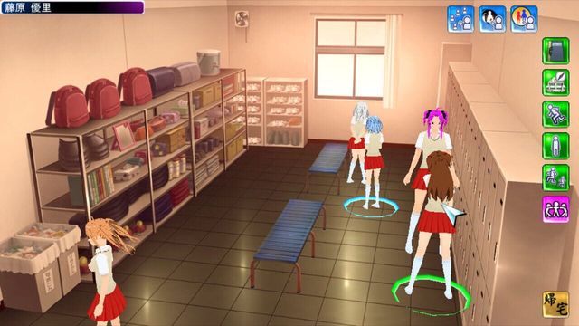 Artificial Academy 1