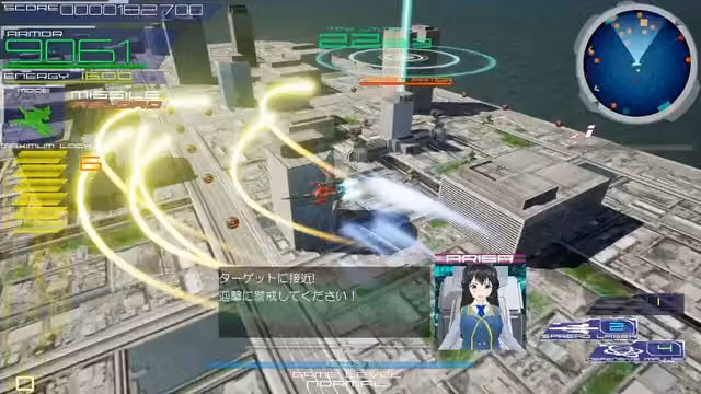 Rangingstrike 1
