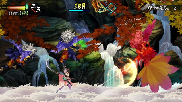 Muramasa: The Demon Blade 2