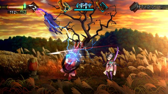 Muramasa: The Demon Blade 3
