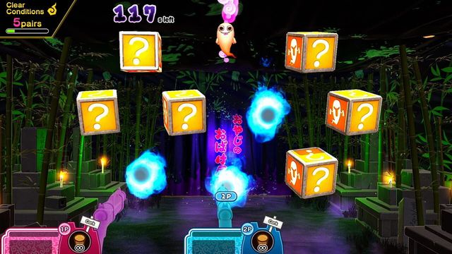 Spooky Spirit Shooting Gallery 6