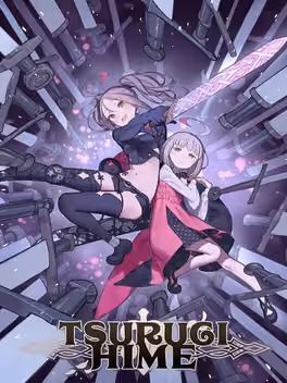 Tsurugihime