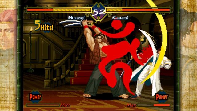 The Last Blade 5