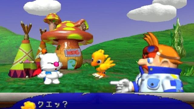 Chocobo Racing 6
