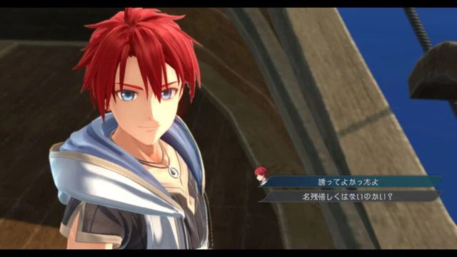 Ys X: Nordics 3