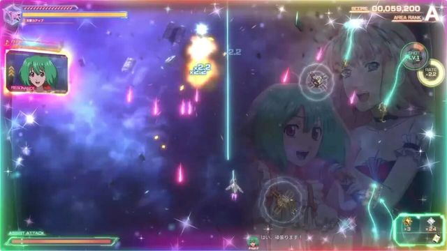 Macross: Shooting Insight 3
