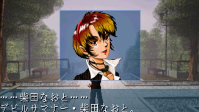 Shin Megami Tensei: Devil Summoner 3