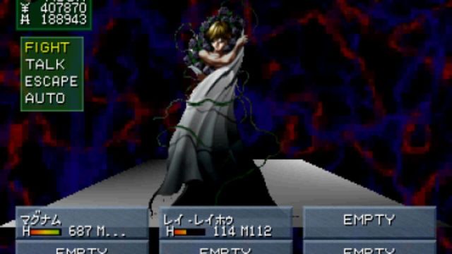 Shin Megami Tensei: Devil Summoner 5