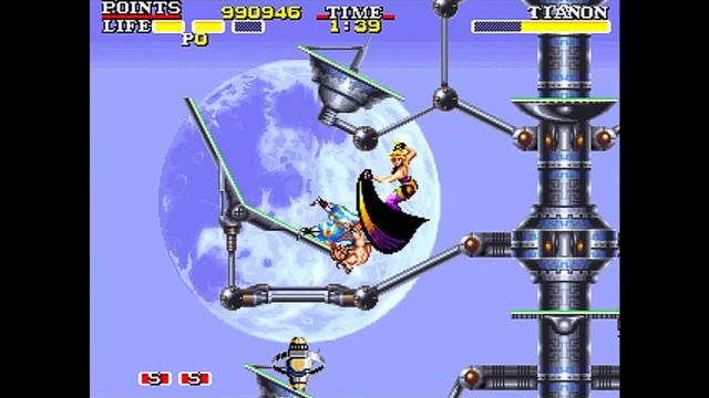 Cannon Dancer: Osman 3