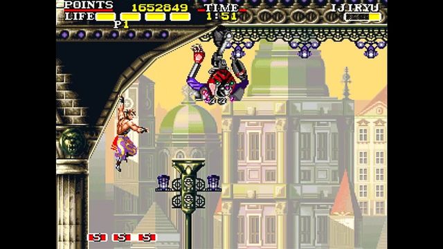 Cannon Dancer: Osman 4