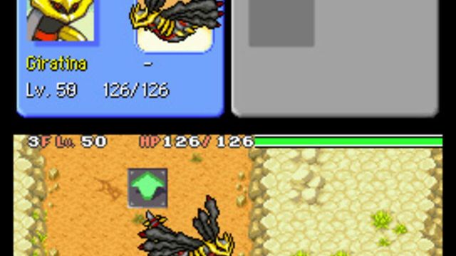 Pokémon Mystery Dungeon: Explorers of Sky 2