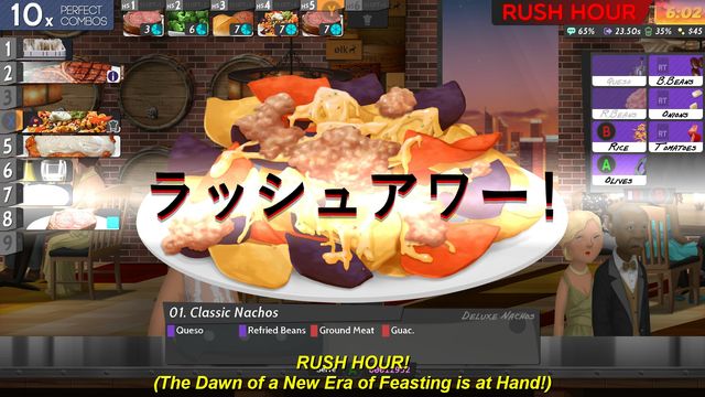 Cook, Serve, Delicious! 2!! 2