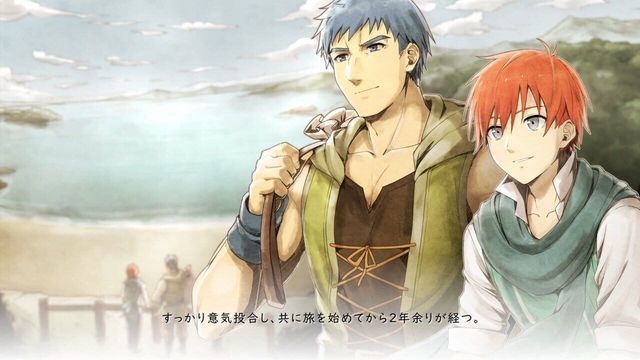Ys Memoire: The Oath in Felghana 4