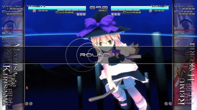 Touhou Genso Rondo: Bullet Ballet 4