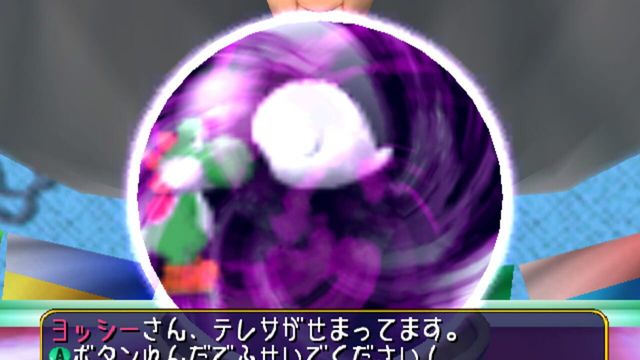 Mario Party 4 2
