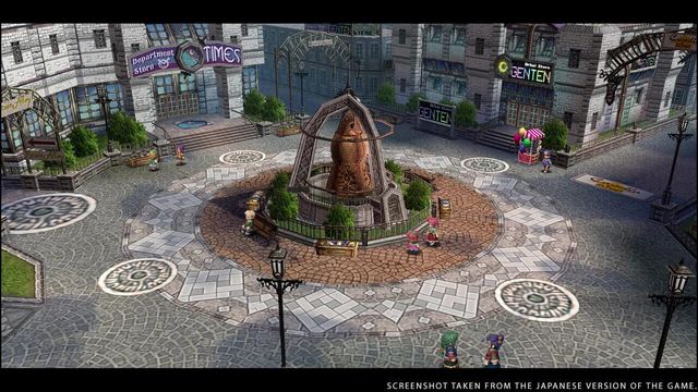 The Legend of Heroes: Trails from Zero 4