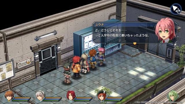 The Legend of Heroes: Trails to Azure 2