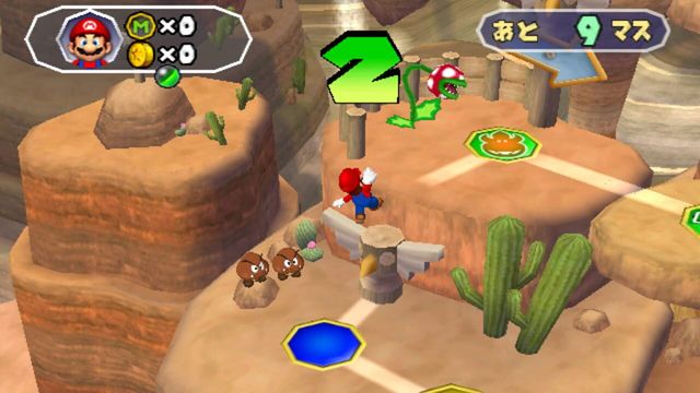 Mario Party 6 6