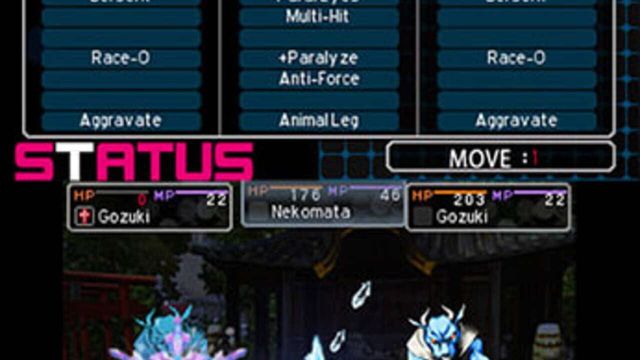 Shin Megami Tensei: Devil Survivor 2 - Record Breaker 2