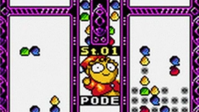 Puyo Pop 5