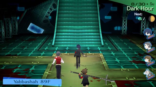 Persona 3 Portable 4