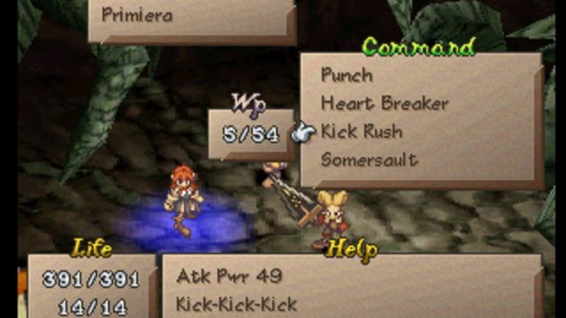 SaGa Frontier 2 2