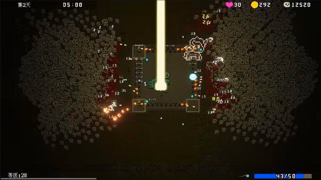 Psionic Awake 2