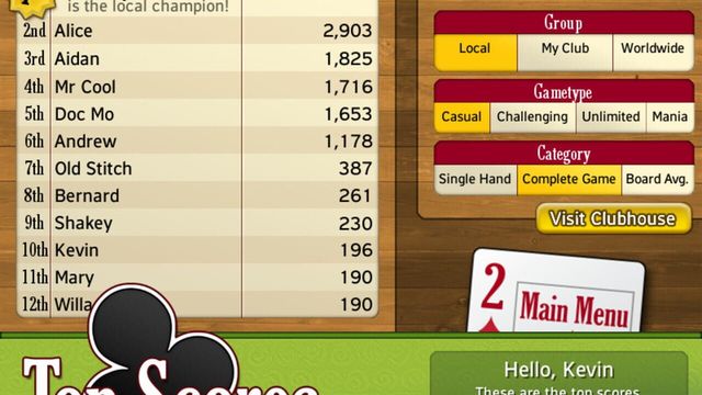 Puzzle Poker 4